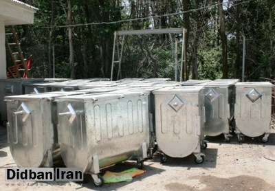 شهرداری تهران: سطلهای زباله جمعآوری شده به محلهای خود بازگردانده شد