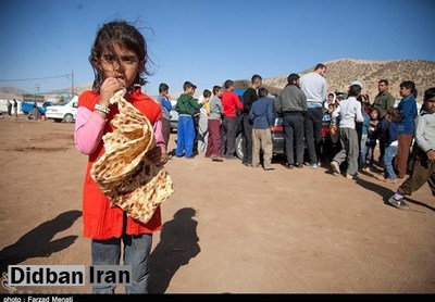 تب داغ جام جهانی در بین کودکان سرپل ذهابی+ تصویر