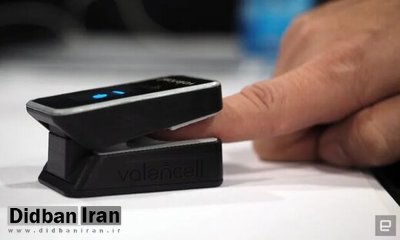 تشخیص فشار خون با لمس سر انگشت