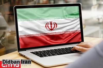 اینترنت ملی از سوم دیماه اجرایی نمیشود