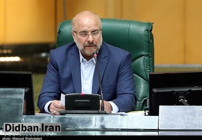 قالیباف: کلیات بودجه را هفته اول بهمن به رأی میگذاریم