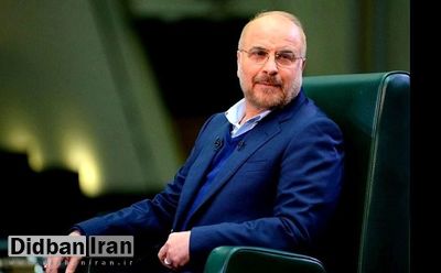 قالیباف: خداوند آبروی مدیران قوی و شجاع را حفظ میکند
