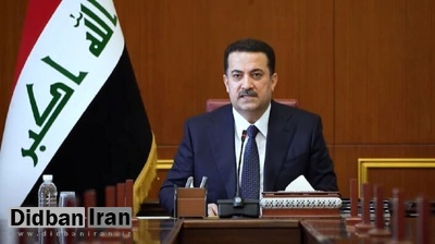 نخستوزیر عراق از عبارت مجعول بجای خلیج فارس استفاده کرد + تصاویر