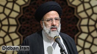 رئیسی: مردم ایران با شعار «آزادی»، گول نمیخورند / مردم آزادی را سال ۵۷ بهدست آوردند
