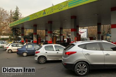 مردم به پیشواز گرانی بنزین رفتهاند/ گرانی بنزین موج جدید تورمی ایجاد میکند