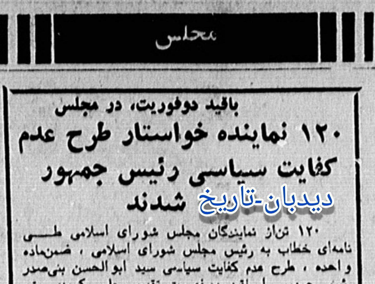 IMG_20230615_074906_245