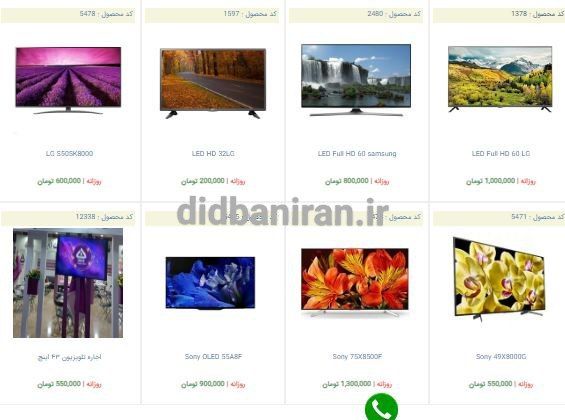 IMG_20230717_122830_536