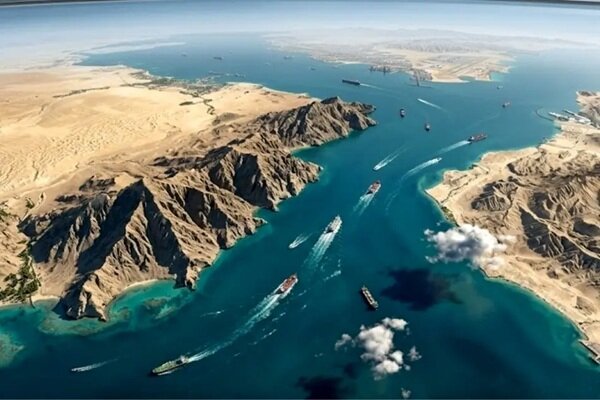 تنگه هرمز