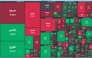 IMG_20230612_125427_261-300x188