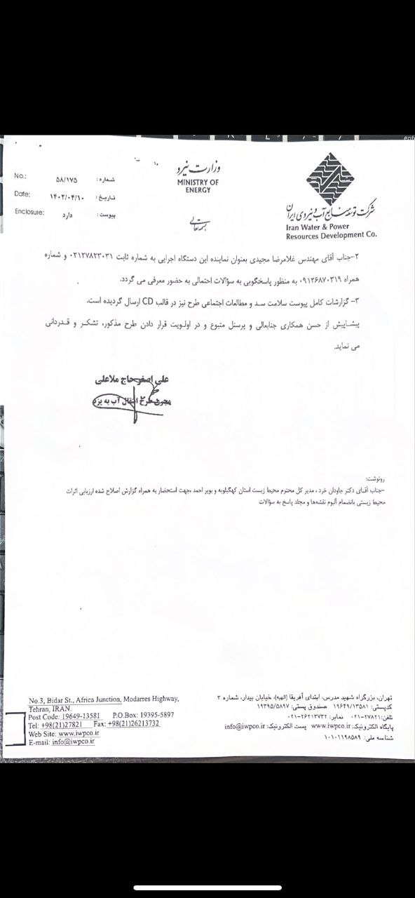 photo_5857169914169769432_y (1)