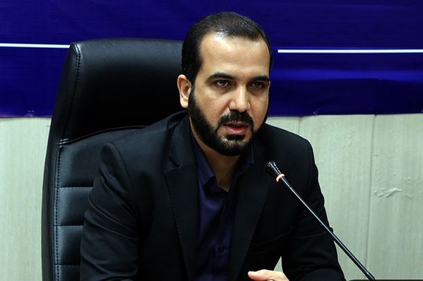 یوسفی