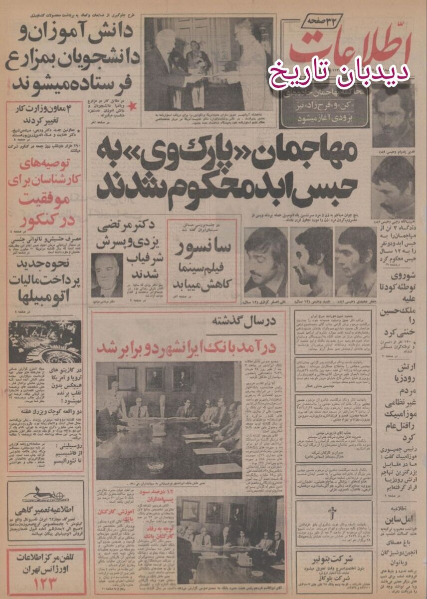 ظرفیت کارخانه ذوب آهن به ۶ میلیون تن می رسد