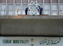 یکی از این ۴۰ نفر، شهردار تهران می‎ شود+اسامی 