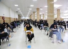 ۳ هزار دانشجو معلم بدون آزمون پذیرفته می‌شوند/ نتایج اولیه چه زمانی اعلام می‌شود؟
