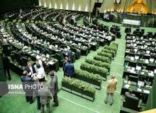 مخالفت مجلس با سهمیه بندی بنزین و اختصاص روزانه یک لیتر به هر ایرانی
