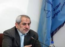 دادستان تهران: اخباری که درباره حصر منتشر می شود درست نیست/ صدور 8 فقره محکومیت برای متهمان حوادث اسفند 96/ پرونده قاتل مأمورین ناجا به اجرای احکام رفت