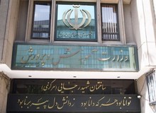 اظهار نظر وزیر احمدی‌نژادی درباره حاجی میرزایی/ معتدل است و در چارچوب جمهوری اسلامی تصمیم می‌گیرد