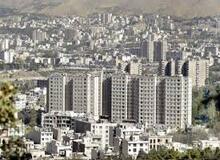 
وجود ۲ میلیون مسکن خالی در کشور
