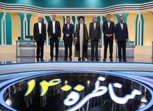 نقش کاندیداهای پوششی در انتخابات ۱۴۰۰ چیست؟/ هزینه های زیاد و نگران کننده «کاندیداهای پوششی‌» برای نظام