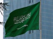 عبارت لااله الاالله از پرچم عربستان حذف می‌شود؟