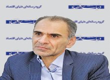 مدنی زاده، شخصیتی علمی و مسلط به دانش اقتصادی است 