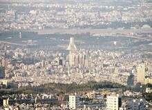 زشت، بی هویت، آشفته 