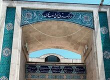 فرهنگستان زبان فارسی: به جای «منشن» بگویید «نامیاد»