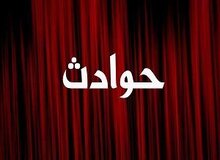 تهدید به اسیدپاشی بعد از انتشار عکسهای خصوصی/ پای خواستگاری و ازدواج در میان بود،اما این دختر زیرش زد