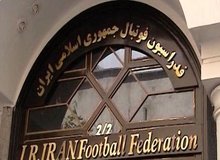 خبر مهم کامرانی‌فر درباره رد صلاحیت نامزدهای ریاست فدراسیون فوتبال