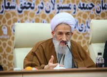 امام جمعه ساری: اولین جمهوری اسلامی توسط حضرت علی بنا نهاده شد
