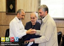 در مراسم تودیع مدیر جدید شبکه «نسیم» چه گذشت؟
