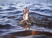 فاجعه‌ در استخر کشاورزی زرند: ۳ کودک غرق شدند