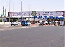 عوارض آزادراهی را خودکار پرداخت کنید!