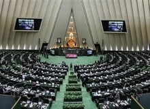 تذکر ۳۵ نماینده مجلس به رئیس‌جمهور و وزرا درباره لزوم هزینه‌کرد دقیق اعتبارات و جلوگیری از هدررفت منابع