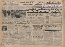 خلخالی: پس از تخریب قبر رضا قلدر، قبرهای رزم آرا، برادر رضاخان، استوار لشکری و بابائیان خراب خواهد شد