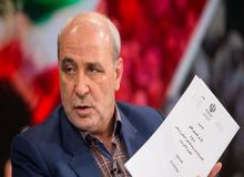 حاجی دلیگانی، نماینده مجلس: زدن پایگاه‌های آمریکا در منطقه جزو اهداف ماست/ باید پاسخی به آمریکا بدهیم که برای همیشه در تاریخ ثبت شود/ بستن تنگه هرمز یکی از ابزارهای ایران است/ بازرسان آژانس، جاسوس هستند 