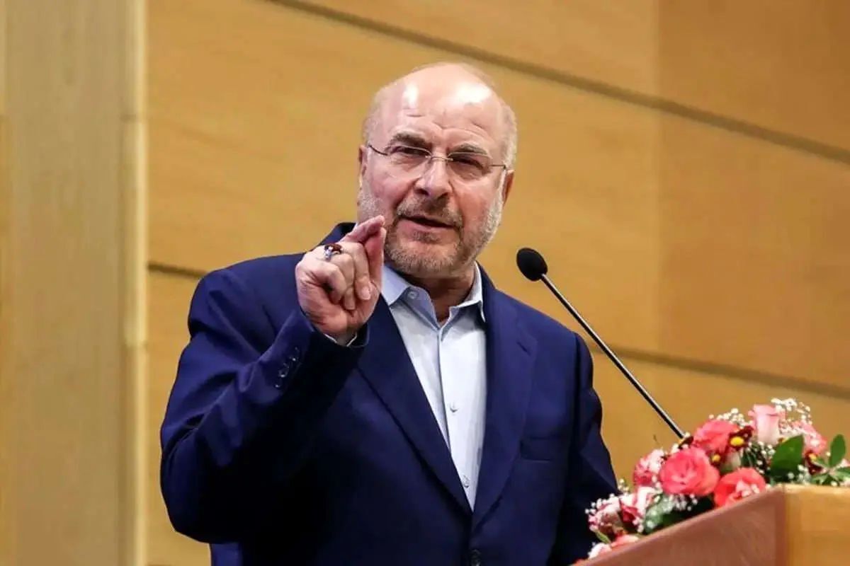 قالیباف: مجلس ۲۱ قانون متناسب با نیازهای اقتصادی کشور را تصویب کرد