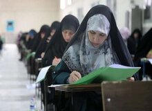 شرایط و ضوابط ثبت‌نام رشته‌های کاردانی اعلام شد