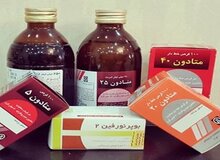 داروهای مخدر هولوگرام‌دار می‌شوند
