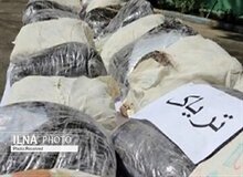 کشف بیش از ۵۰۰ کیلو تریاک در یک اتوبان تهران
