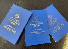 زنان برای دریافت «گذرنامه زیارتی» نیاز به اذن همسر دارند؟

