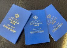 زنان برای دریافت «گذرنامه زیارتی» نیاز به اذن همسر دارند؟

