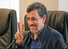 با خروج احمدی نژاد  از ایران موافقت شد