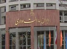 رئیس مرکز حفاظت و اطلاعات قوه قضاییه: ۱۰ وکیل و کارچاق‌کن در حوزه دیوان عدالت اداری بازداشت شده اند