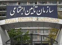 مدیرکل تامین اجتماعی غرب تهران بزرگ: سازمان تامین اجتماعی در رونق کسب و کار نقش مهمی دارد
