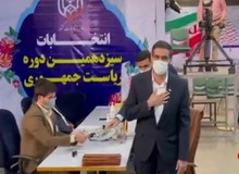 فیلم / ثبت نام سعید محمد در انتخابات ریاست جمهوری 