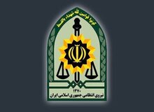 شهادت رئیس پلیس امنیت عمومی اسدآباد