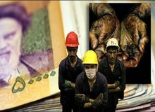 نماینده کارگران در شورای عالی کار: رقم ۲۴ میلیون تومان در ماه مبنای مذاکرات تعیین دستمزد سال آینده خواهد بود + فیلم