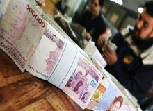 حقوق کارمندان چقدر افزایش می‌یابد؟