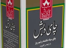 جمهوری اسلامی: حواله دادن فساد چای به دولت‌های سابق فرافکنی و پاک کردن صورت مساله است /با الفاظ بازی نکنید
